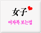 �Ǯ�� ���ں�